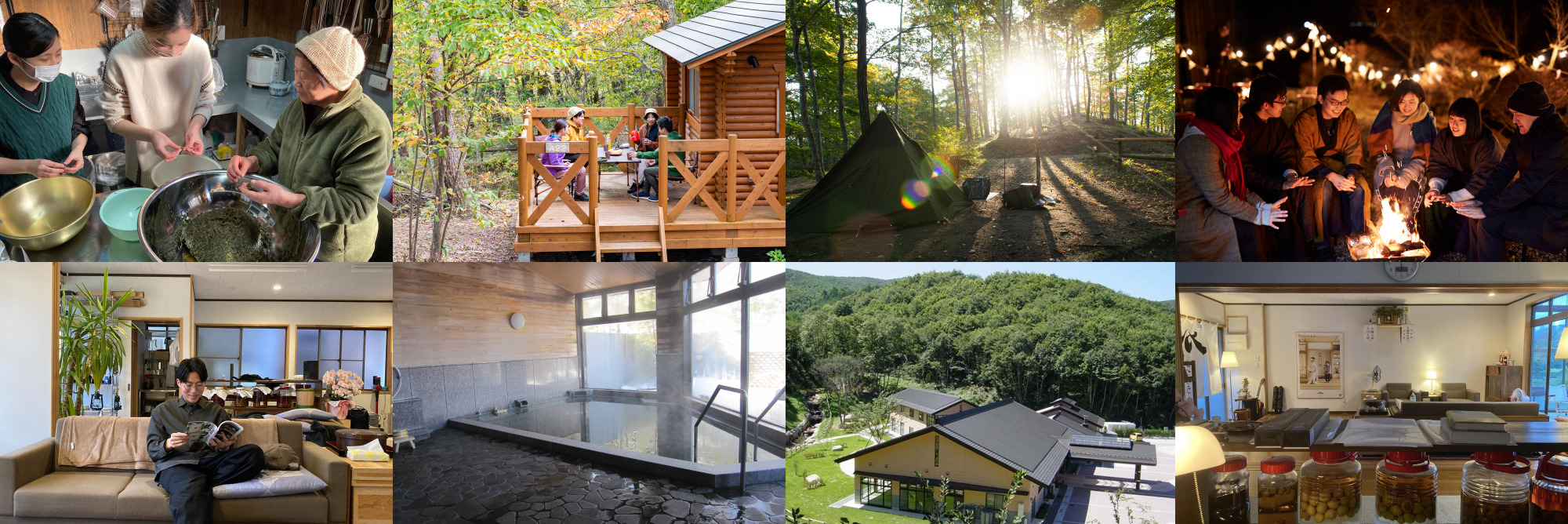 泊まってゆったりと村時間を満喫葛尾の宿3選