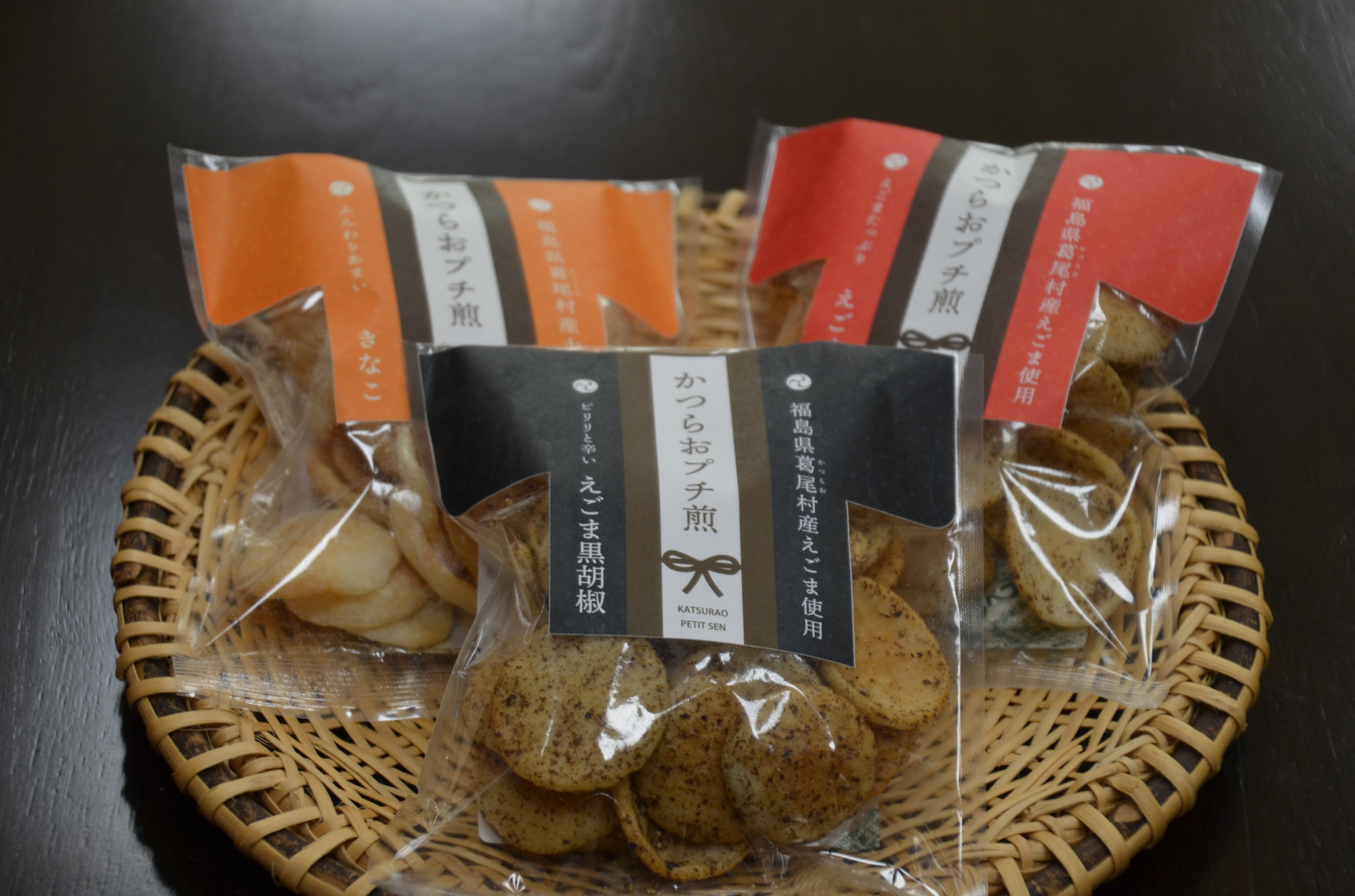 かつらおプチ煎