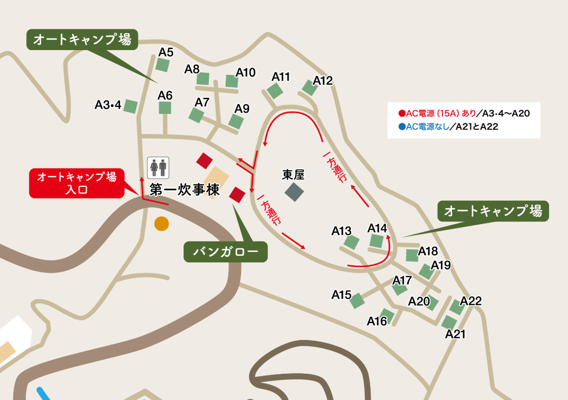オートキャンプ場19区画、バンガロー4棟、キャンプ場4区画