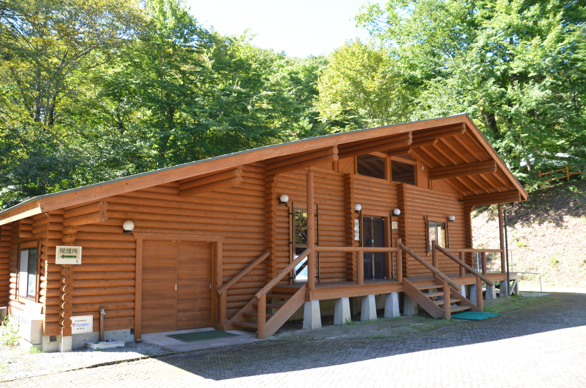 レンタル用品充実の管理棟