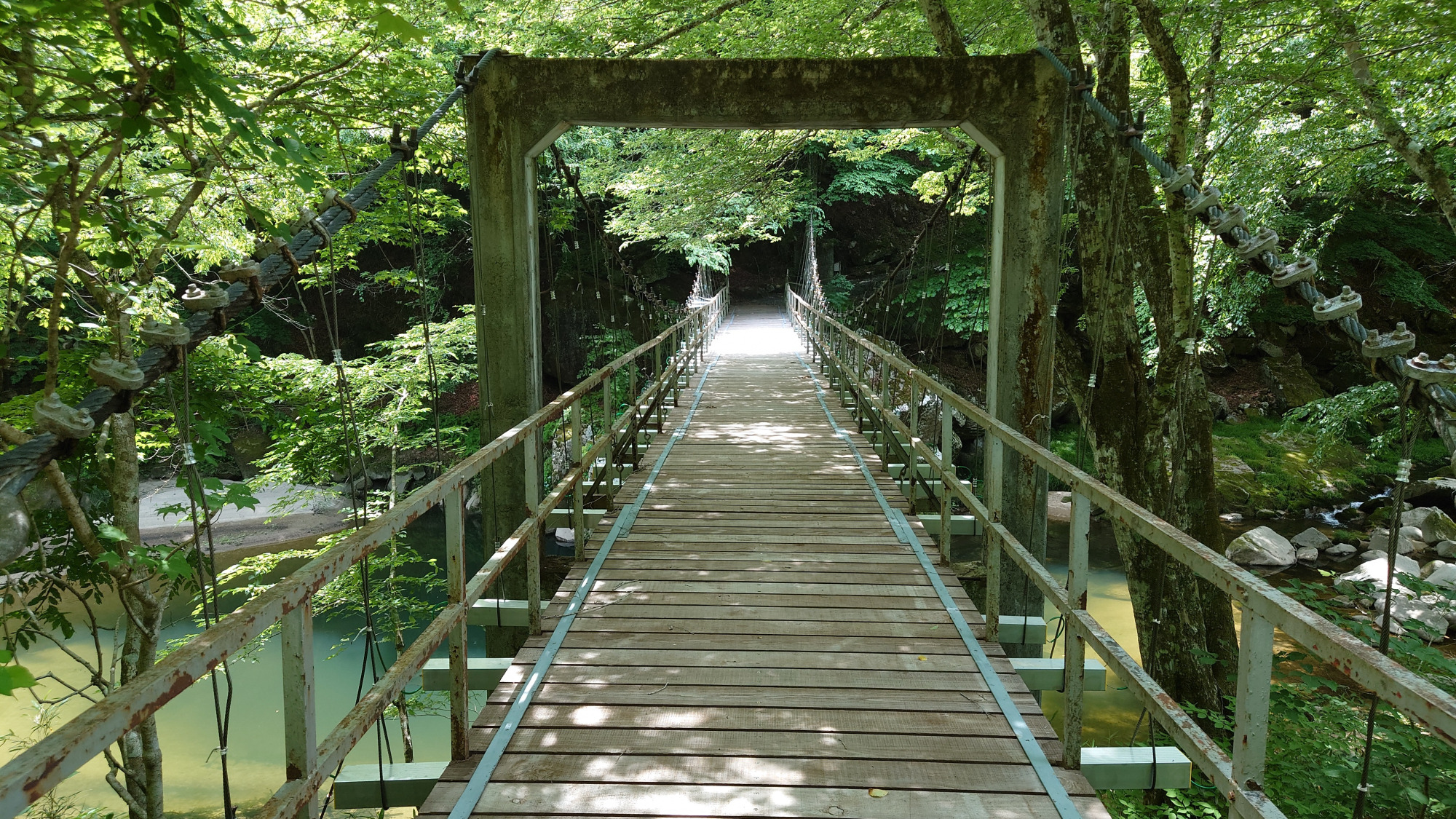 通行せず、景観をお楽しみください