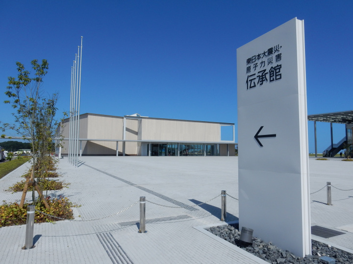 [ Undefined: coursed-title-plain ]