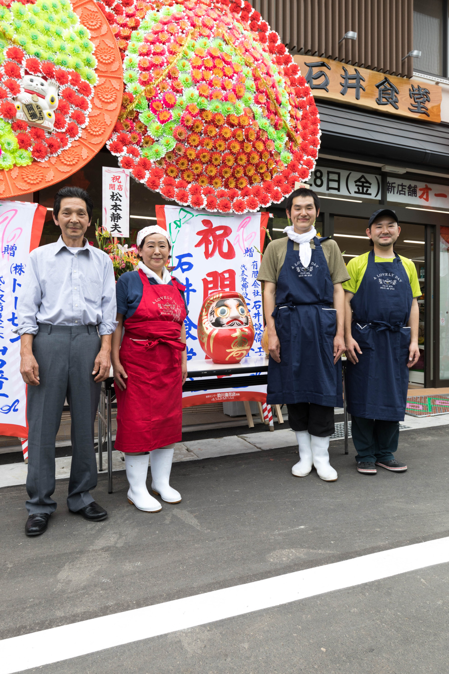 新店舗オープン