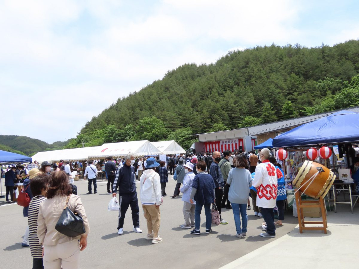 あぜりあ市