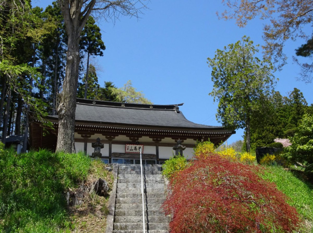 早馬山医王院 薬師寺