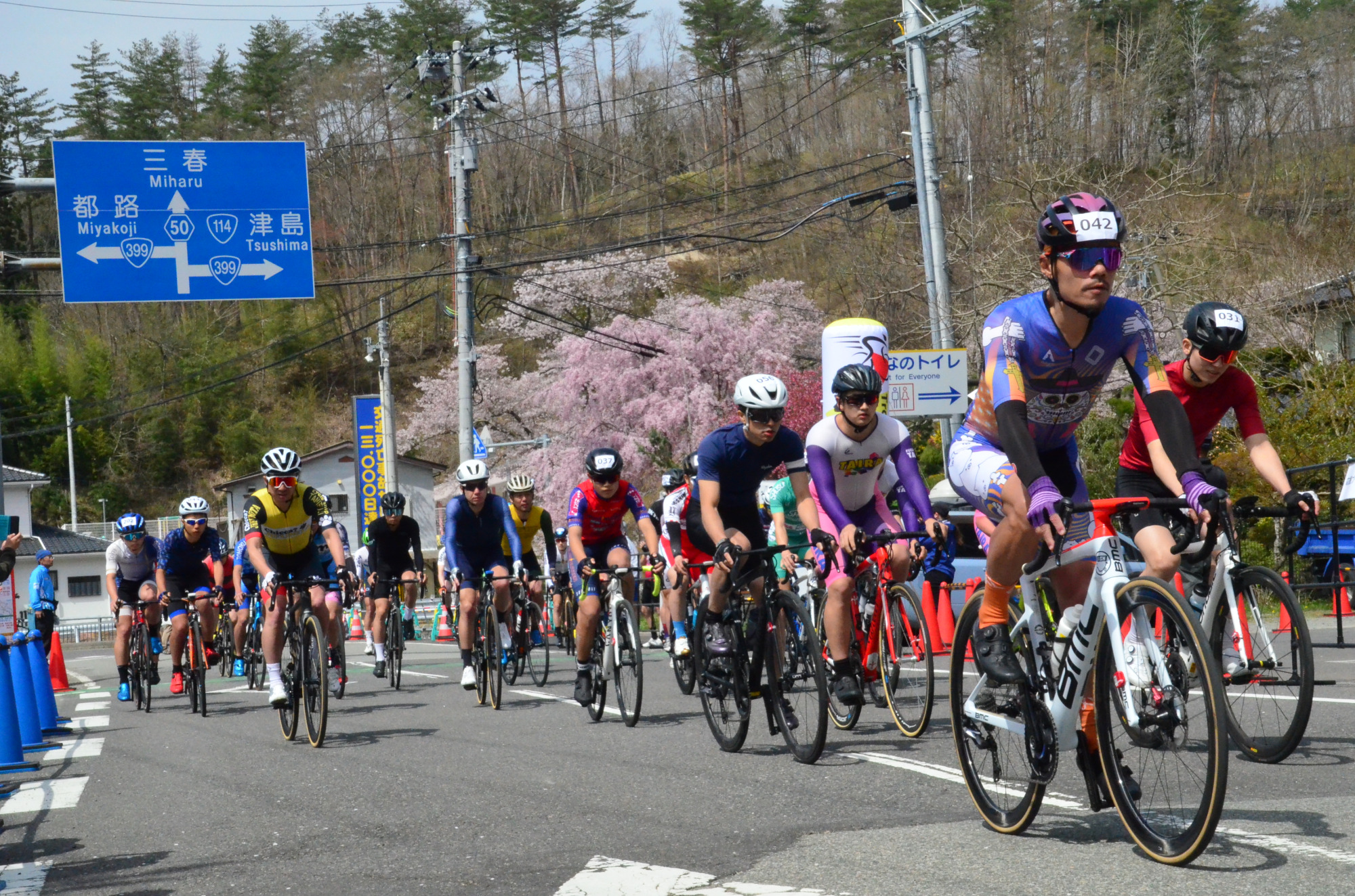 サイクリストたちが集うツール・ド・かつらお